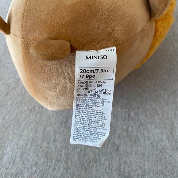 NWOT Miniso Mini Family Fruit Costume Series Plush Toy Pineapple Bear 8" - Picture 7 of 11